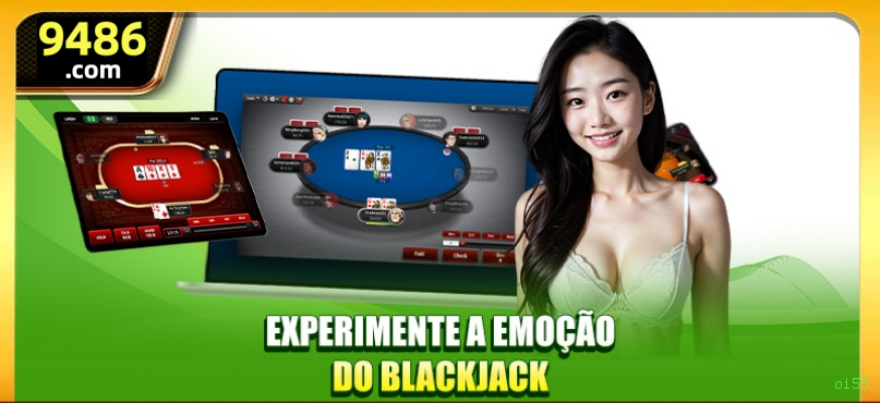 Configurações úteis dentro do app oi55